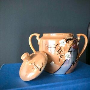 Vintage Japanese Lustreware Vessel